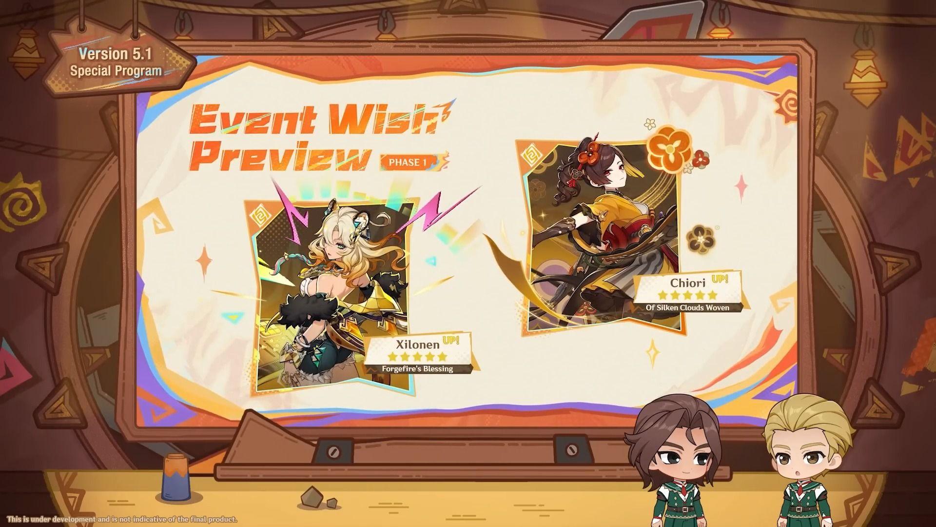 GI_5-1_Wish_Banner-1.jpg