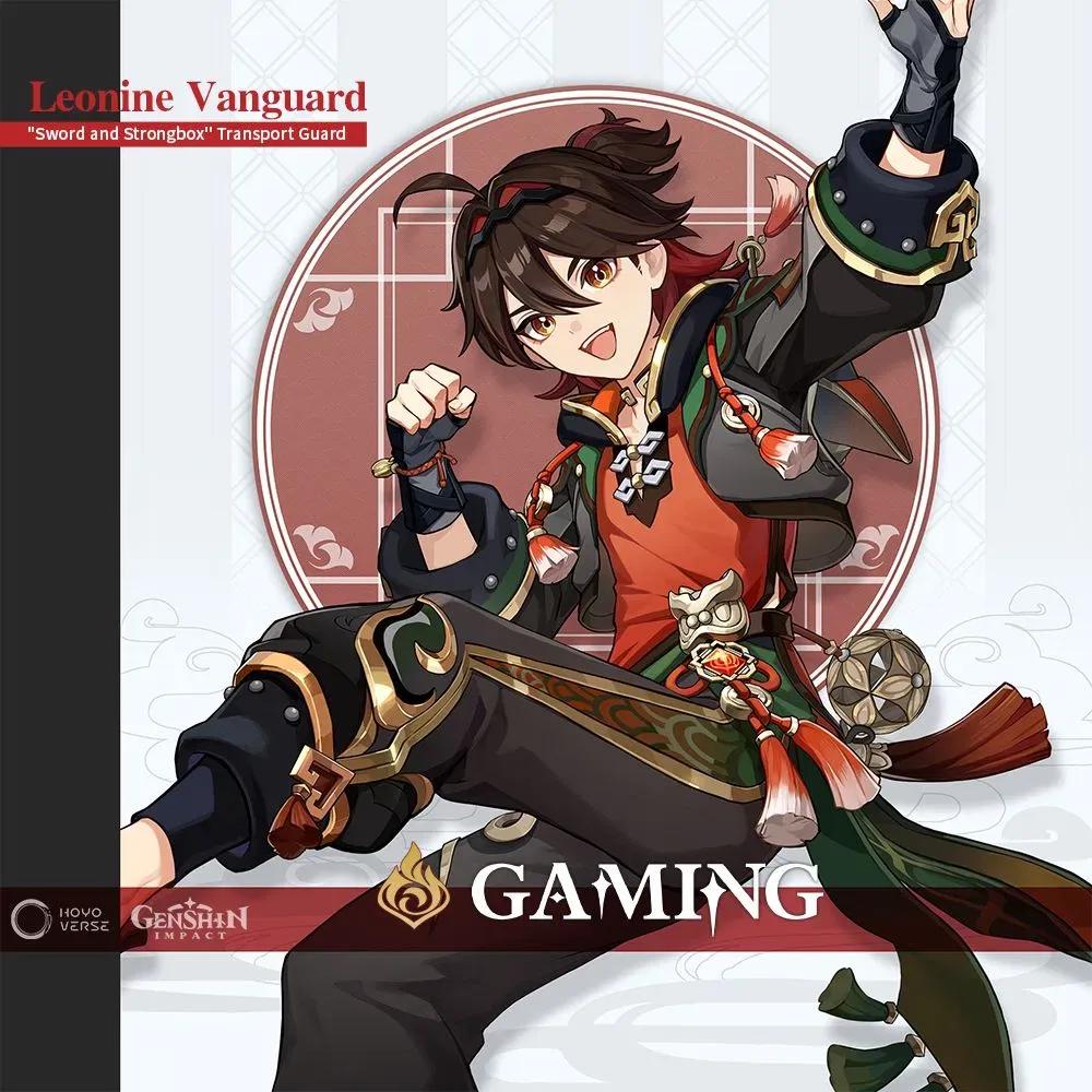 GI_Gaming_reveal.webp