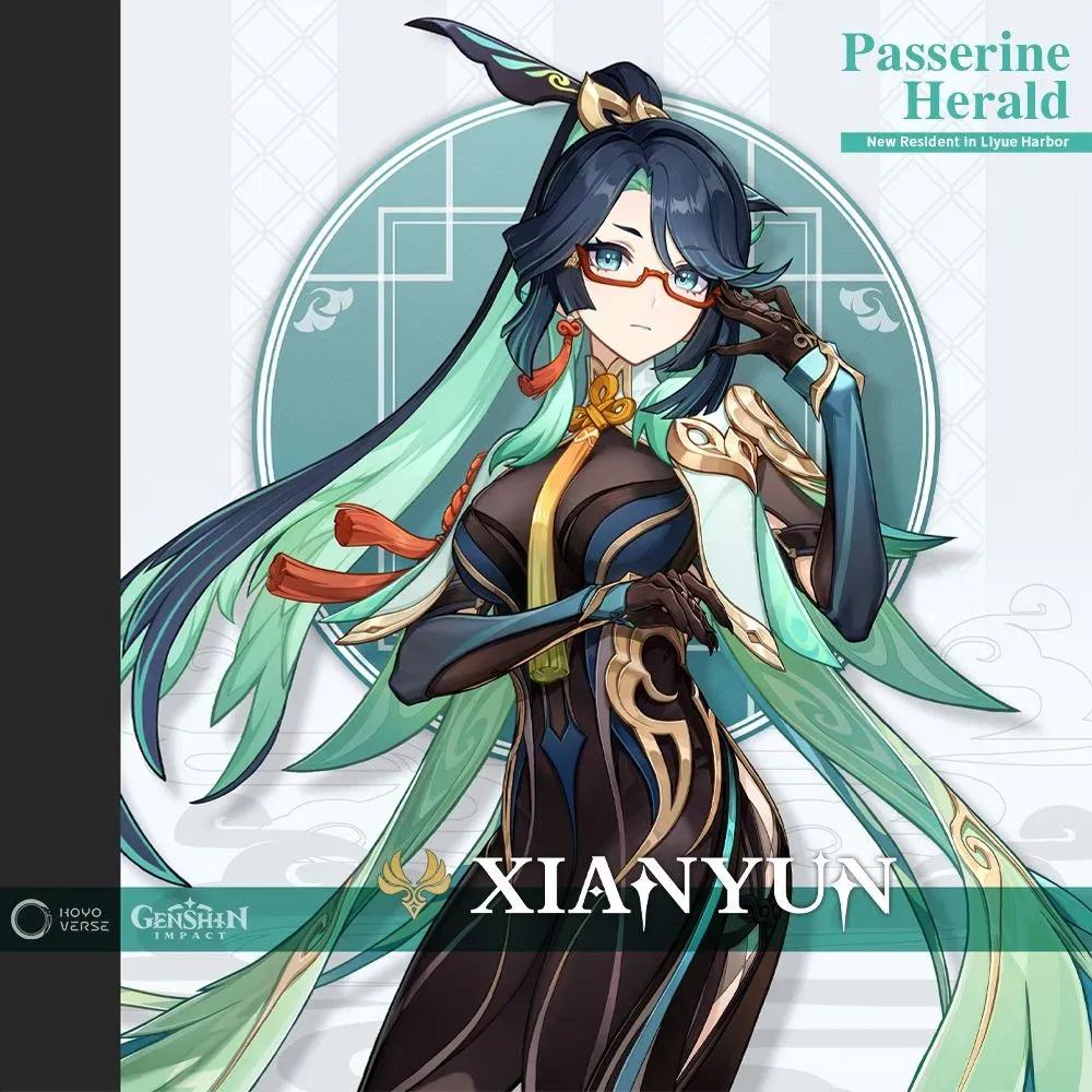 GI_Xianyun_reveal_1.webp